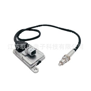 Oxygen <b>Sensor</b> 5WK97332A <b>For</b> Mercedes-Benz OE A0101531728 Replacement Part - Product Image 1