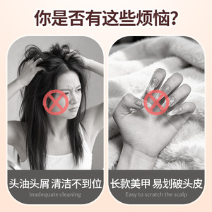 Scalp Massage Hair Brush Rubber Shampoo Comb For Hair And Scalp Care - Product Image 3