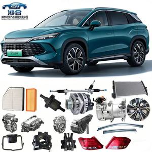 Piezas de Desmontaje y Montaje Completas para la Serie BYD Song L DMI, para Reparación y Reemplazo de Vehículos Accidentados - Product Image 1