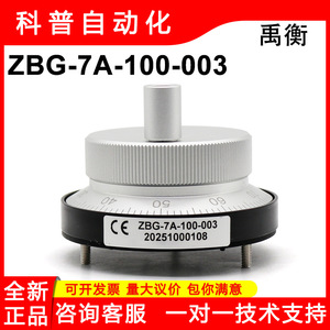 ยูเฮง แฮนด์วีลเอนโค้ดเดอร์ รุ่น ZBG-7A-100-003 เครื่องกำเนิดพัลส์แบบแมนนวลทำจากสแตนเลส สำหรับการควบคุมที่แม่นยำ - Product Image 5