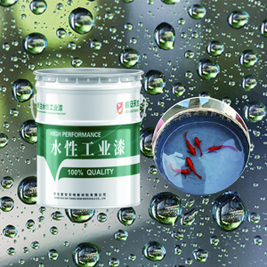 Bantalan air terbaik Foundation semen ruang bawah tanah dinding tahan air cat batu lapisan tahan air - Product Image 3