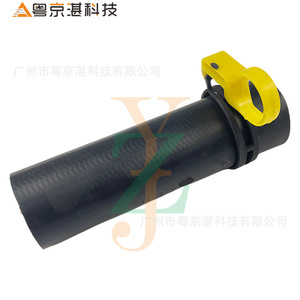 Manguera Individual Jaguar AJ87945 de Goma para Refrigerante, Repuesto para Autos S-Type, XF, XJ - Product Image 1