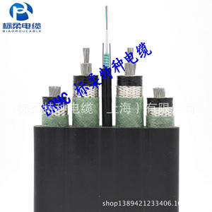 Cable de Alimentación Plano Estándar Rou YFFB 4*1.5 de 90 Metros de Largo para Sistema de Arrastre y Colocación, Estándar Nacional - Product Image 5