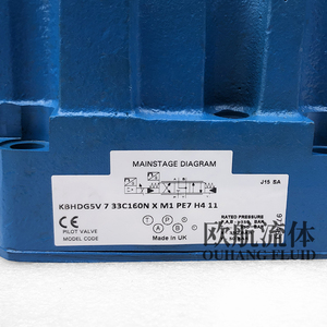 KBHDG5V 7 33C160N X M1 PE7 H4 11 แบบสัดส่วน - Product Image 4
