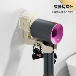 Suction Cup Hair Dryer Holder Rotatable Bathroom Storage Double Hooks White Pink Minimalist Design - Product Image 3