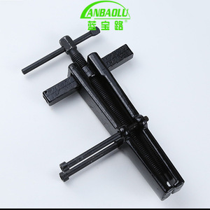 Anbaolu Two Jaw <b>Puller</b> Mini Bearing Remover Industrial Grade 3 In Spread Gear <b>Puller</b> Tool - Product Image 1