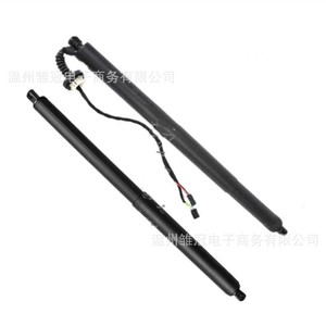 Electric <b>Tailgate</b> Support Rods 22895254 23226556 For Buick Enclave Encore Steel Door <b>Struts</b> - Product Image 4