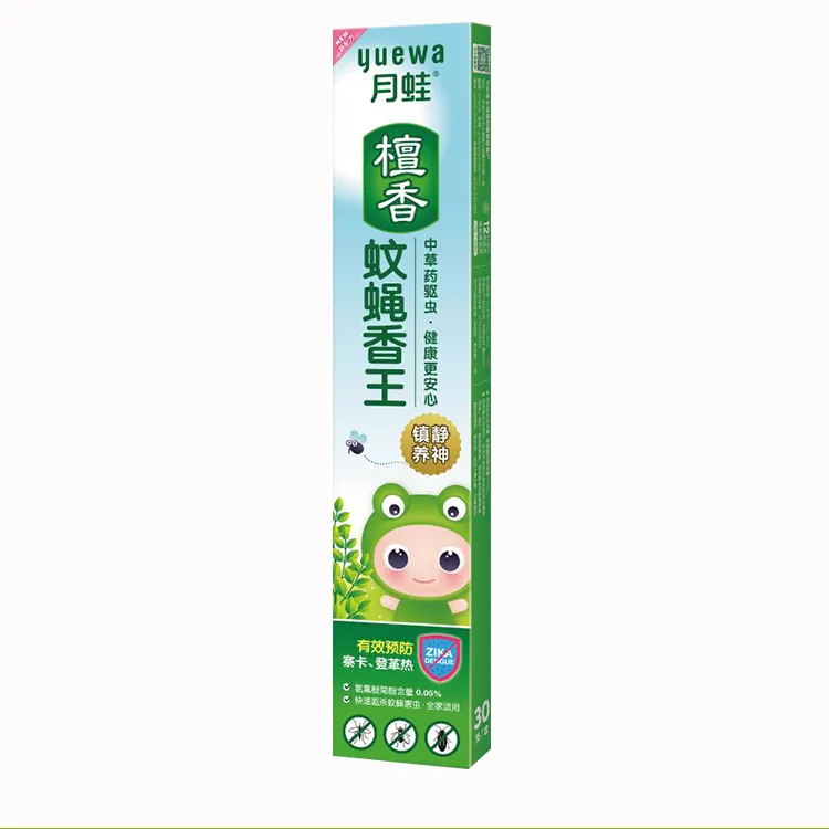 Mosquito Coil Supplier Good Nidht Little Smoke Mosquito-Repellent Incense Mosquito Coil Stick