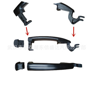 Poignée de porte extérieure Citroën 9101EP avec trou pour remplacement et réparation - Product Image 4