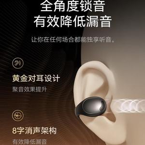 Soundcore C40i Wireless Earbuds BassUp Enhanced Low Frequency 360 Degree Spatial Sound With Ai Noise Reduction - Product Image 2