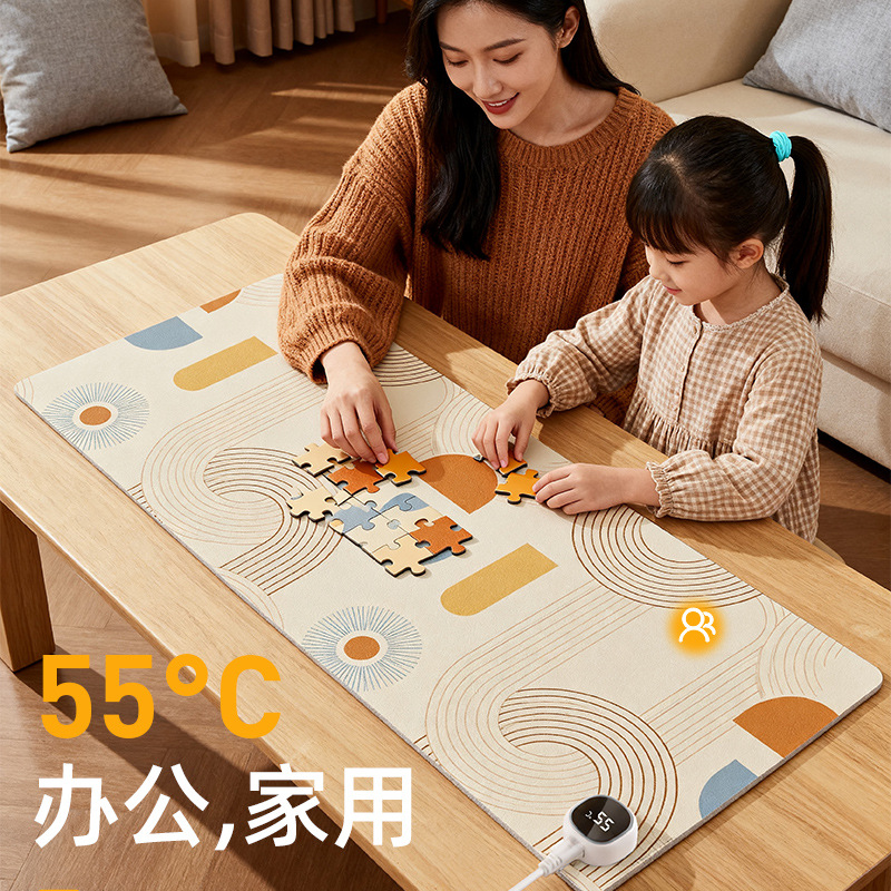 Striped [80X32cm] Five-level temperature adjustment