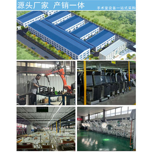 Lámparas Quirúrgicas LED de Doble Cabezal, Lámpara de Examen para Quirófano, Dispositivo Médico con Certificación CE, Aprobado por Shandong, 500x700mm - Product Image 5