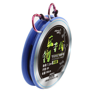 Aohu Big Fish - Línea de Pesca con Doble Anzuelo 6 5 #   Reforzado de alta resistencia de 90 cm para pesca en estanques y lagos gigantes - Product Image 5