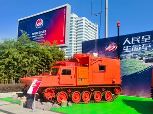 Camión de bomberos forestal tipo oruga y camión de bomberos de rescate blindado - Product Image 2