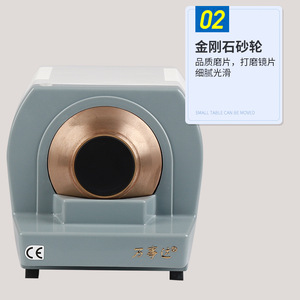 Máquina de pulido manual MasterCard Nh 100 con rueda de ranura en V e interruptor de reversa para ajuste de lentes - Product Image 4