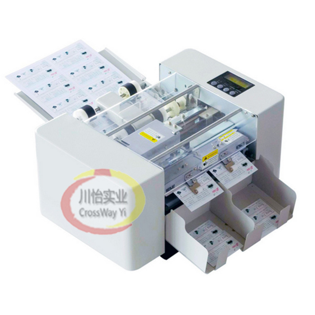 Fully Automatic Cutter Business Card Name Card Cutting Machine A4 From CrossWay Yi