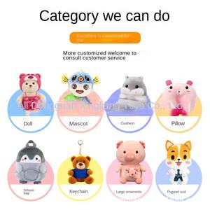 مخصص الكرتون جولة كرسي وسادة مكتب المنزل أفخم وسادة غطاء مقعد السيارة الملونة مع دمية عزر - Product Image 4