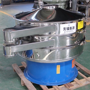 Machine de tamisage rotative vibrante XF1000 pour le traitement du baobab avec moteur vibrant vertical haute capacité pour la transformation alimentaire - Product Image 3