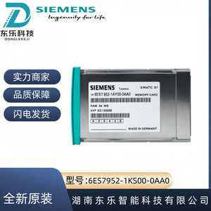 Tarjeta de Memoria SmioSt 6ES7952-1KS00-0AA0 para PLC Serie S7-400, 16MB, Uso Industrial - Product Image 3