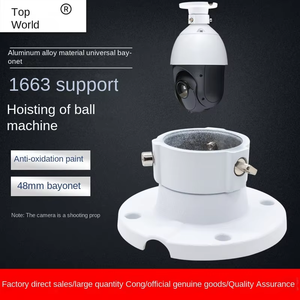 מתאמי קיר לתליית מצלמות כיפה מסוג <span class=keywords><strong>CCTV</strong></span> עם גוף אלומיניום, ישירות מהמפעל - Product Image 5