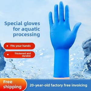 Wholesale 12-Inch Extra Long Thick Nitrile Gloves for Household Cleaning Electronic Rehabilitation Therapy Supplies - Product Image 2