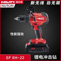 Hilti Nuron Series SF 6H-22 Lithium Ion Drill Brushless Motor Professional Power Tool