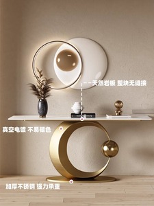 Giá rẻ hiện đại giao diện điều khiển Bảng mặt trăng giao diện điều khiển Bảng sắt rèn giao diện điều khiển Bảng - Product Image 6