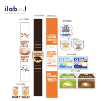 Etiquetas Adhesivas Holográficas de Vinilo de Grado Alimenticio, Impresas Personalizadas, Duraderas e Impermeables, con Formas Troqueladas para Diseño de Logotipo de Empresa
