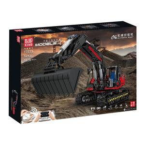 Modèle <span class=keywords><strong>de</strong></span> construction <span class=keywords><strong>de</strong></span> grue <span class=keywords><strong>de</strong></span> <span class=keywords><strong>chantier</strong></span> 17032-17033, <span class=keywords><strong>télécommande</strong></span> APP, assemblage, blocs <span class=keywords><strong>de</strong></span> construction, <span class=keywords><strong>jouet</strong></span> - Product Image 2