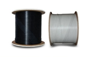 Cable de red mejor fibra óptica ftth cabo LSZH G657A 1 2 4 núcleo interior FRP - Product Image 6