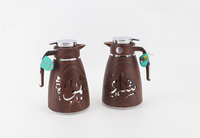 Carafe à café de luxe rose en verre 1L avec calligraphie arabe, thermos isolé sous vide, théière pour le Ramadan, usage quotidien à la maison et au bureau