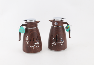 Carafe à café de luxe rose en verre 1L avec calligraphie arabe, thermos isolé sous vide, théière pour le Ramadan, usage quotidien à la maison et au bureau - Product Image 6