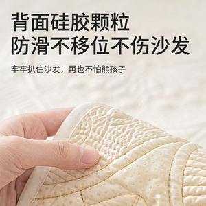 Cojín de Sofá de Algodón Lavado ZSYYZSFD, Color Crema, Patrón de Medallón, Rectangular, Tipo Almohadilla, Algodón Puro, para Uso Doméstico, Tapetes para Sillas - Product Image 5