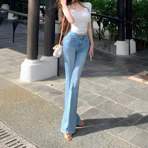 Jean en denim bleu clair taille haute pour femme, ultra fin, très élastique, coupe large - Product Image 1