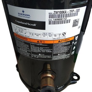 คอมเพรสเซอร์แบบสโครล Copeland รุ่น ZW154KS TFP 522 สำหรับใช้งานในอุตสาหกรรม - Product Image 5