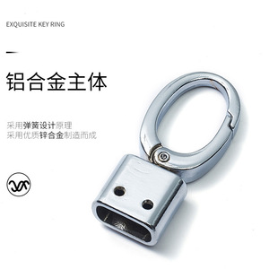 Porte-clés de voiture en alliage de zinc chromé, boucle à tête large pour usage domestique - Product Image 1