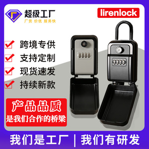 Mechanical Metal <b>Key</b> Box With 4 Digit Password Resettable <b>Lock</b> For Hotel Use Gray And Black G19 G19 2 - Product Image 5