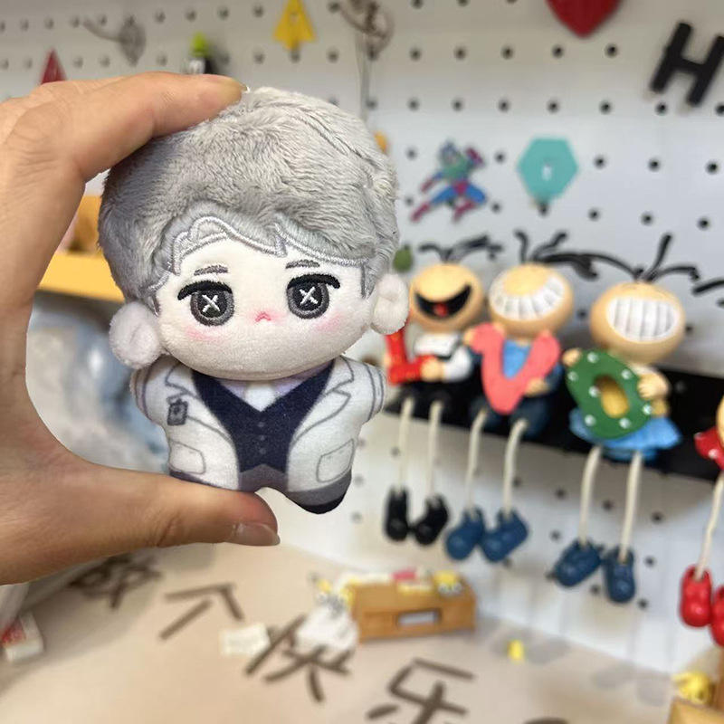 Xhr undertaker-corps d'étoile de mer-10cm-édition régulière