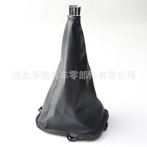 ฝาครอบกันฝุ่นเกียร์ซีรีส์ เกรท วอลล์ เอ็กซ์สีดำ พลาสติก PU สำหรับอะไหล่ทดแทนฮาวาล เอช 5 FX 1067 - Product Image 1