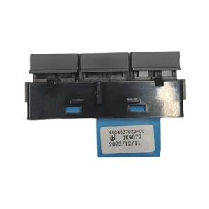 Interruptor Multifunción Peugeot Citroën 408 98046370ZD-00, Pieza de Repuesto Automotriz - Product Image 1