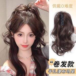 Peluca de cola de caballo rizada estilo cascada con clip, accesorio voluminoso para el cabello largo para mujeres - Product Image 2