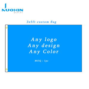Оптовая продажа: в наличии флаг Нью-Ингленд Пэтриотс 3x5 футов с крестом Святого Георгия, двойная строчка - Product Image 2