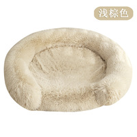 HONEY PAWS Langer PV Flauschiger Bolster-Hunderucksack mit Karomuster Reißverschluss 10kg Kapazität - Einfache Reinigung