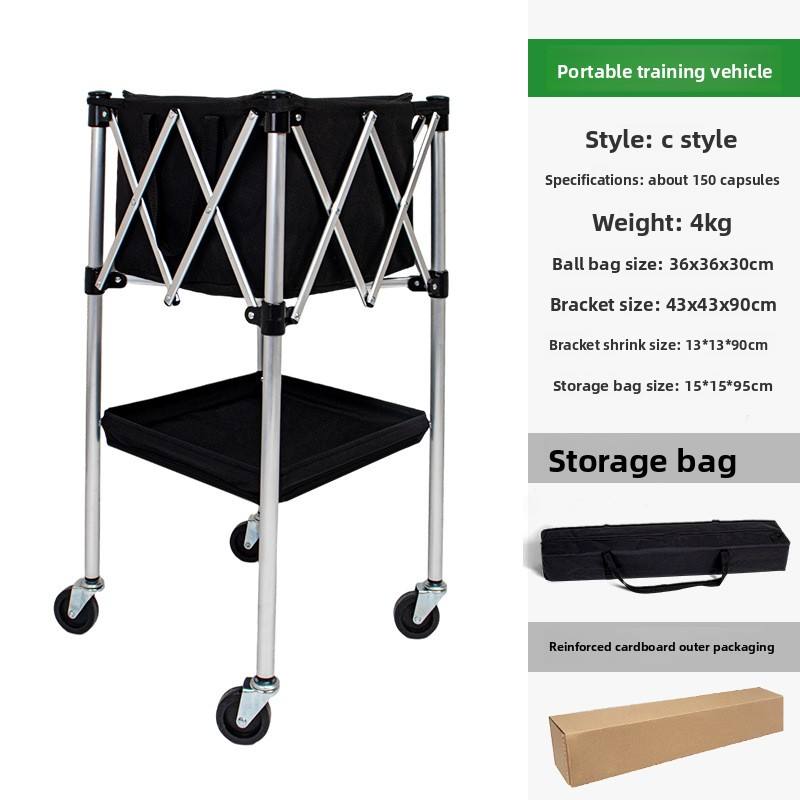 C small tennis cart + storage bag [aluminum alloy frame]