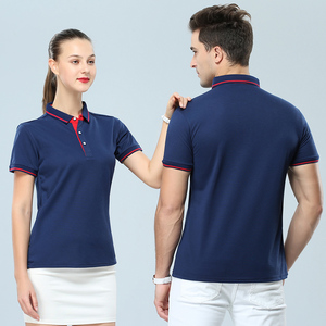 Echantillon de polos personnalisés de haute qualité en coton brodé unisexe polo personnalisé pour hommes - Product Image 3
