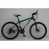 Vélo de montagne bleu à cadre en aluminium 26 pouces, 21 vitesses, double frein à disque, fourche à suspension débloquée - Prix usine