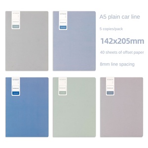 B5 утолщенный блокнот с высокой цветовой ценностью A5, простая стежка, мягкая кожа, оптовая продажа, печатная бумага для учеников начальной школы A3, подарок - Product Image 5