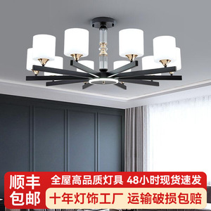 Lámpara Led minimalista moderna con diseño redondo de múltiples cabezales para sala de estar, dormitorio, comedor, uso doméstico, control por interruptor E27 - Product Image 2