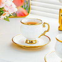 Tasse à Expresso Moderne pour la Maison, Mini Tasse à Latte, Simple Tasse à Café en Céramique et Sous-Tasse, Design Exquis pour le Service du Thé