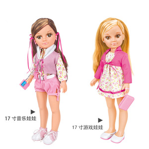 ตุ๊กตาไวนิลเด็ก 18 นิ้ว ของเล่นในห้องน้ำ พร้อมฟังก์ชั่นให้น้ำและคุณสมบัติสมจริงสำหรับเด็กอายุ 2 ถึง 4 ปี - Product Image 2